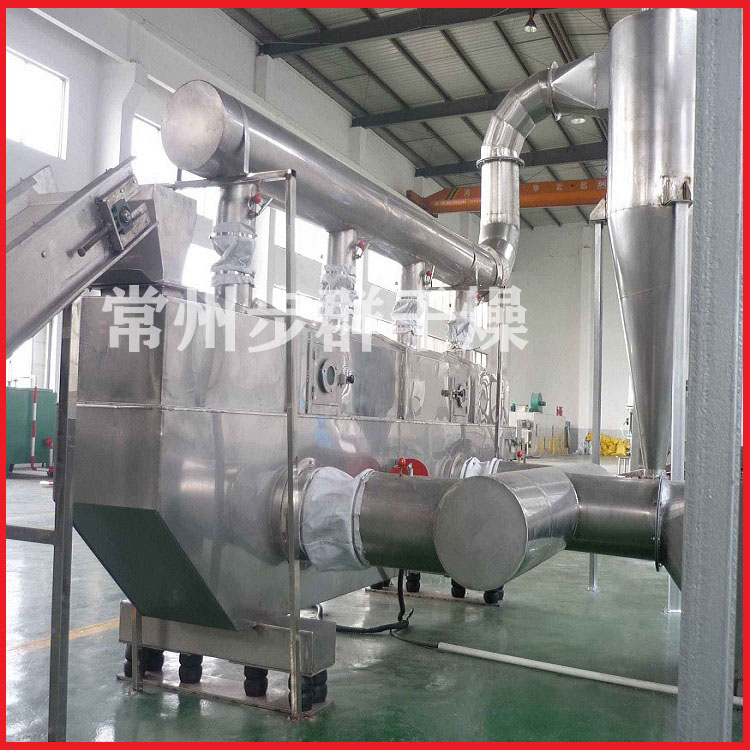 ZLG系列振動流化床干燥機