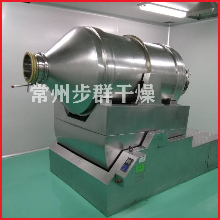 EYH系列二維運動混合機