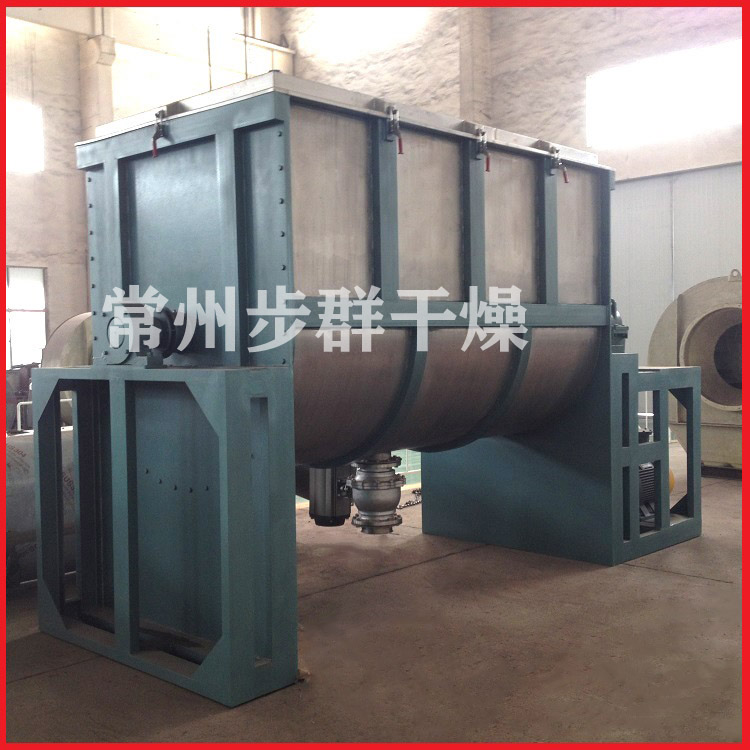 WLDH系列臥式螺帶混合機