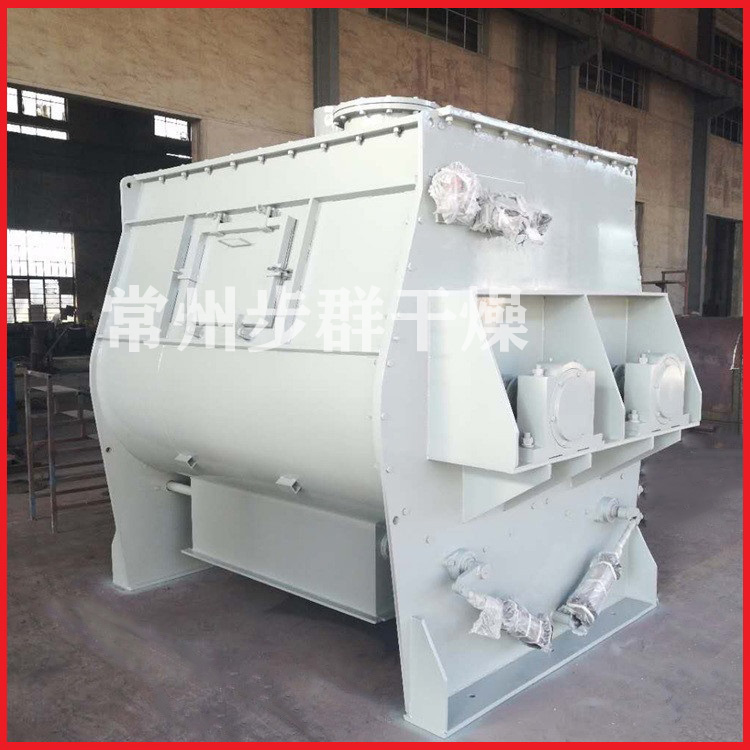 WZ系列無重力混合機